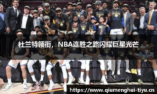 球盟会体育平台