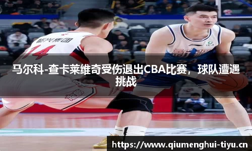 球盟会体育官方网站