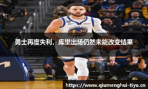 球盟会体育平台