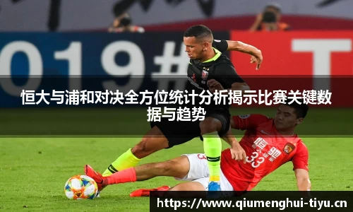 球盟会体育平台