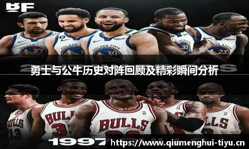球盟会体育官网